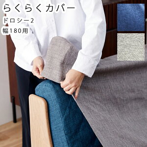 \t@Jo[ \t@[Jo[ Jo[ \t@xbh Jo[ \t@[ Q\t@ Jo[ 180cm 180 180 hV[2 炭炭Jo[180 CgO[ u[pJo[̂
