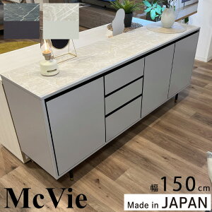 yJݒutz`FXg Lrlbg TCh{[h 150cm 嗝Β bN rO{[h [{[h ^X rO [ I [Ƌ  ؐ k {  [u MCVI