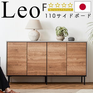 yJݒutzTCh{[h Lrlbg [ 110cm bN [ {  k[u Leo I 110TCh{[h Be[Wi` CgO[