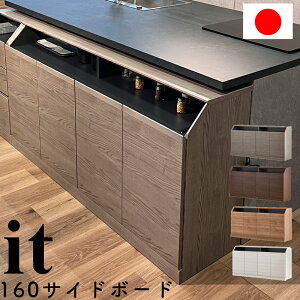 yJݒutzTCh{[h Lrlbg k I[N C i { I [ Vv  rO {[h ؐ Vv _ [Ƌ[u Cbg 160TCh{[h 