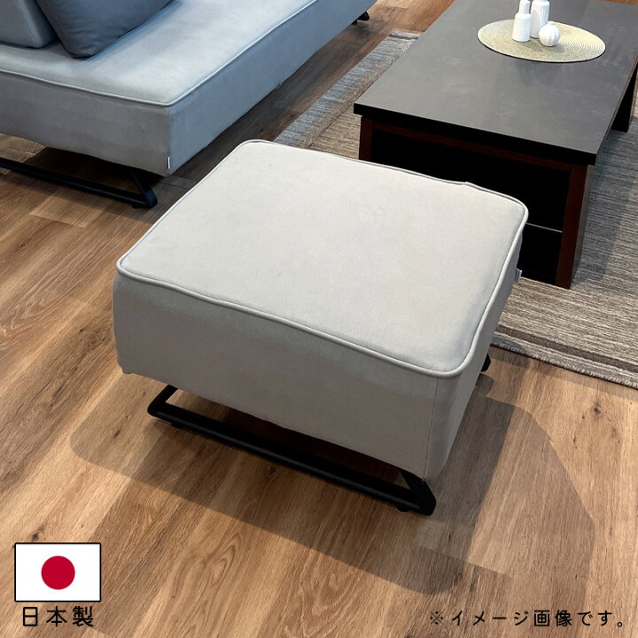 楽天市場】【購入者特典】スツール オットマン ソファー ダイニング 