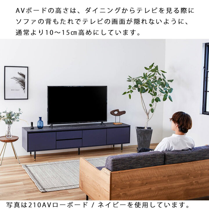 楽天市場】【開梱設置可能】テレビ台 幅180cm ローボード TV台 テレビ 