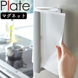 Xgbp[t}OlbgLb`y[p[z_[ v[g R Plate Lb`y[p[ z_[ }Olbg [ Lb`[ ① ①ɉ Ў ؂ Ǌ|  Vv 