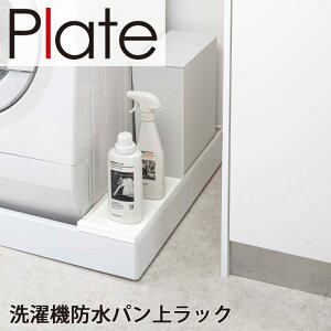 v[g @hpドbN zCg 4968 @ hp hp bN ȃXy[X [ h[  S~ I o z[X Jo[ B ډB zR\h h~ ΍