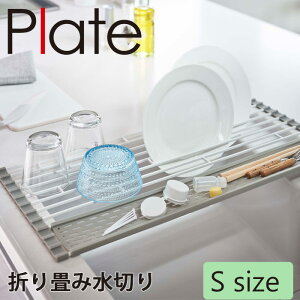 YAMAZAKI v[g ܂ݐ؂ S zCg5059VR[g[t ܂肽 ؂ VRg[ RpNg ۂ߂Ď[ [ ꎞu  Lb`[ G R Vv