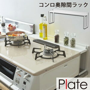 YAMAZAKI v[g RԃbN R ͂ K[h IHΉ Lb` KXR   W [ bN Jo[ O h  zCg3487