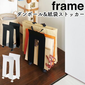 _{[&܃XgbJ[ t[ R frame _{[XgbJ[ i{[XgbJ[ S i{[u i{[ i{[ X^h bN [ XgbJ[ yamazaki _{