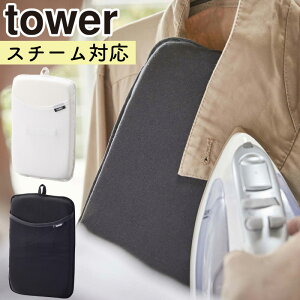 AC~g ^[ R tower AC| nh^Cv X`[Ή Vv AC~g y RpNg  k G AC AC~g ^[ zCg 33