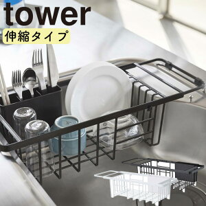 Lk؂胏C[oXPbg ^[ R tower ؂JS ؂肩 ؂oXPbg ؂胉bN ؂  H  XCh RpNg Lb` VN Vv 