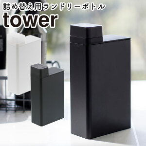 lߑւph[{g ^[ R tower܃{g  lߑւ{g lߑւe mg[ h[ x   X Vv yamazaki zCg 3587 