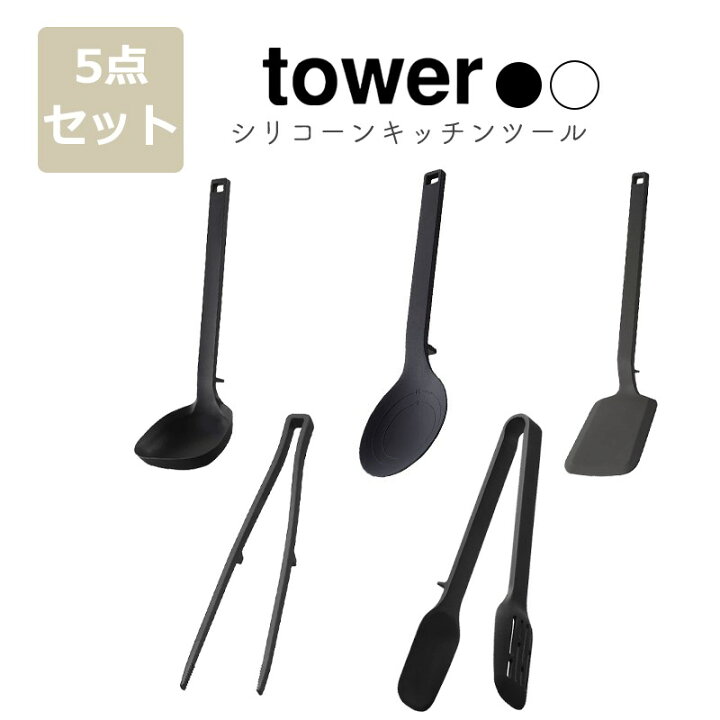 スプーンとスプーン置き 5セット 春の新作 スプーンとスプーン置き 5セット 春の新作
