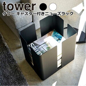 YAMAZAKI tower ^[ LX^[tj[YbN Î bN j[Xy[p[{bNX G GXgbJ[ ȃXy[X  Vv R k zCg 4763 ubN 4764