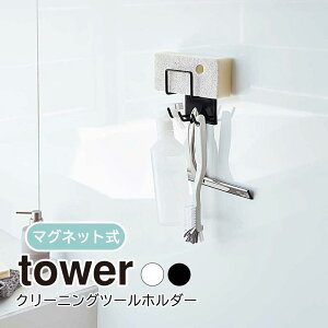 }OlbgoX[N[jOc[z_[ ^[ R tower }Olbg I C }Olbg[ bN [ | C[ bN I oXbN Vv  