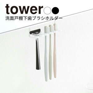 YAMAZAKI tower ^[ ʌ˒IuVz_[ ʑ[ [ [ ݂˒I uVz_[  Vv R k zCg 5006 ubN 5007