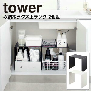 YAMAZAKI tower ^[ [{bNXドbN 2gLb` ʉ [I VN [ R ʑ ʏ bN I Lb`bN  Vv R k zCg 5037 u