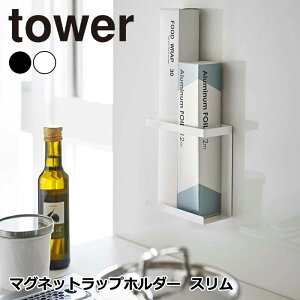 YAMAZAKI tower ^[ }Olbgbvz_[X bv [ z_[ }Olbg bvP[X  Tbv bv[    [  Vv R k z