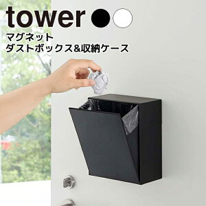 YAMAZAKI ^[ }Olbg_Xg{bNX&[P[X tower R S~ tbv  [ }Olbg  [ ǖ P[X p^ ݔ RpNg k Vv  