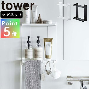 }OlbgoX[bN ^[ 2i R tower oXbN oX[bN [I  C I bN oX[ oX }Olbg  ǖʎ[ Vv[ 傫 Vv 