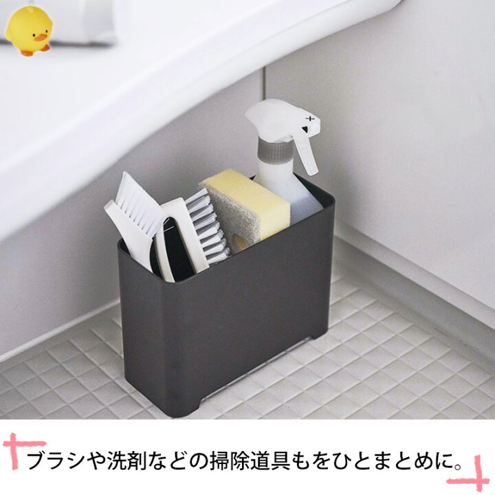 楽天市場 Yamazaki Tower タワー バスルームゴミ箱 ゴミ箱 ダストボックス バスルーム 浴室 お風呂 収納ボックス 収納バスケット 収納 浴室収納 おもちゃ収納 おもちゃバスケット 掃除道具 ホワイト 5538 ブラック 5539 家具のアイテム
