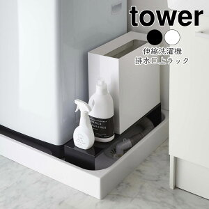 YAMAZAKI tower ^[ Lk@rドbNrドbN hp p [bN p  @ h[[ Vv k zCg4338 ubN4339