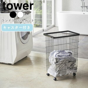 YAMAZAKI tower ^[ h[oXPbg LX^[t󂩂 h[S h[oXPbg  JS E߂ [ e h[pi h[G݃Vv 