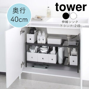 YAMAZAKI tower ^[ LkVNbN 2i D40[bN [ 䏊 ʑ VN ߉\ I̍߉\ Lb`[ Lb`G Vv k zCg4950 ubN4951