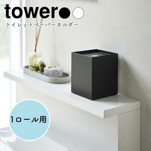 YAMAZAKI tower ^[ gCbgy[p[z_[ 1[pgCbgy[p[ pi [ ډBXgbJ[ P[X u gCpi Vv  k B[ Ȃ 