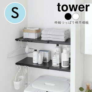 YAMAZAKI tower ^[ Lkς_pI STCYyI̂݁zI bN LkI ς_ ςI ˂_ ˂I @[ gC h[ bN Vv k zC