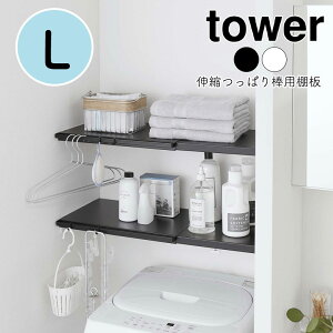 YAMAZAKI tower ^[ Lkς_pI LTCYyI̂݁zI bN LkI ς_ ςI ˂_ ˂I @[ gC h[ bN Vv k zC
