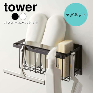 YAMAZAKI tower ^[ }OlbgoX[oXPbg oXbN [ ჉bN fBXyT[ oXObY   tbNt | ǖʎ[  Vv k 