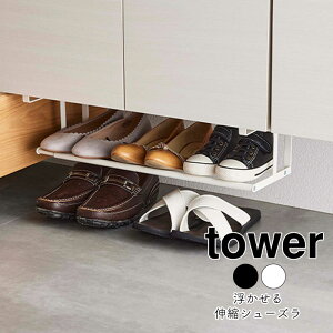 YAMAZAKI tower ^[ LkV[YbNV[Y bN V[Yz_[ ֎[ [ ȃXy[X C[ I T_ ʔ  Vv k zCg5631 ub