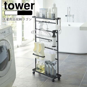 YAMAZAKI tower ^[ pi[S h[bN Ԏ[ s15cm [bN h[ X ȃXy[X Tj^[ @ LX^[t Vv  k zCg