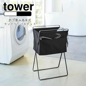 YAMAZAKI tower ^[ ܂ݍh[oXPbg 󂩂 JS [ h[oXPbg  ו ʏ E߂ ܂肽 Vv  k }KWb