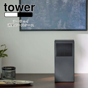 YAMAZAKI tower ^[ c[EFCLr[YP[X Lr[Y Lr[YP[X }Olbg ELr[Y lߑւ 500mL F C ֎[  u^ gC L Vv  k 