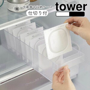YAMAZAKI tower ^[ ①ɒ[P[Xd؂t① P[X g[ {bNX ①Ɏ[ ①ɃP[X ①Ƀg[ Lb`G Lb`[ G k  Vv R z