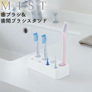 uV&ԃuVX^h ~Xg R MIST ʏ  uV ԃuV duV ւuV X^h uVX^h ܂Ƃ߂Ď[ yamazaki uV&ԃuVX