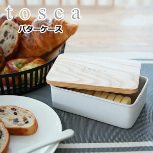 YAMAZAKI TOSCA gXJ o^[P[X َq 䏊pi Lb`pi q z[p[eB zCg o^[ ۑe o^[ g[Xg P[L  ؐ W t^ VR [ ֗ G 킢