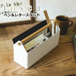 はがき 整理 ケースの人気商品 通販 価格比較 価格 Com
