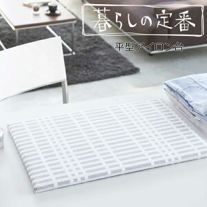 YAMAZAKI k 炵̒ ^AC `FbN p^[  ϔM グ ^ y Еt RpNg ȃXy[X X}[g AC  Vv R k `F