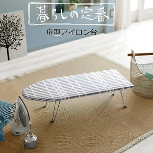 YAMAZAKI k 炵̒ M^AC `FbN p^[ ͗l 4{r rt [^Cv M^ ȃXy[X X}[g AC  Vv R k `FbNO[1223