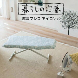 YAMAZAKI k 炵̒ vX ԕ t[ p^[ AC X`[ Xr tH[fBO ܂肽 ȃXy[X X}[g AC  Vv R k