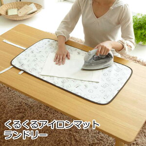 R YAMAZAKI 邭AC}bgh[ AC AC}bg  u^ y AC }bg AC  ȃXy[X Vv R k X[