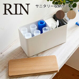綿棒 入れ おしゃれ その他の収納家具 収納用品の人気商品 通販 価格比較 価格 Com