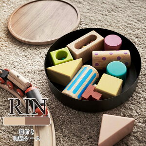 YAMAZAKI RIN  Wt[P[X Eh [P[X P[X  Wt W ی^ Eh X`[ Ebh VR ؖ g[  َq \[COZbg[ |pi 