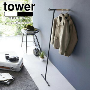 YAMAZAKI tower ^[ ߗރX`[}[pAC|nK[ nK[bN |[nK[ pCvnK[ EH[nK[ Ċ| bN X`[AC G k  Vv