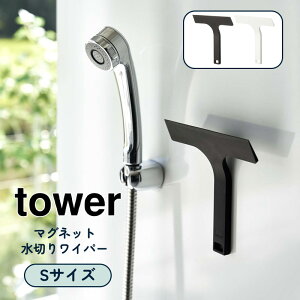 }Olbg؂胏Cp[ ^[ S R tower ؂胏Cp[ }Olbg C     H nfBCp[ XL[W[ C|  | tbN KX| ӂ 