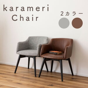 _CjO`FA `FA _CjO ֎q CX  VR AbV t@ubN _ VbN k Vv  E^h i` Karameri J J `FA ؕuE