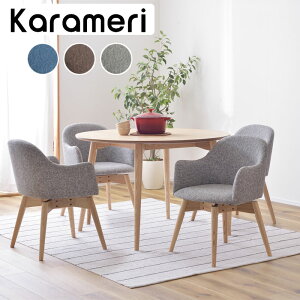 _CjO`FA `FA ]`FA t@ubN ؐ  _CjOp Hp k ֎q  `FA[ Ebh_CjO`FA H JtF i` J Karameri J