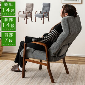 ֎q ֎q nCobN w 7iKNCjO E 14iKNCjO wbhXg o[T|[g Vv ܂肽  O[J y֎q LSS-37 BEix