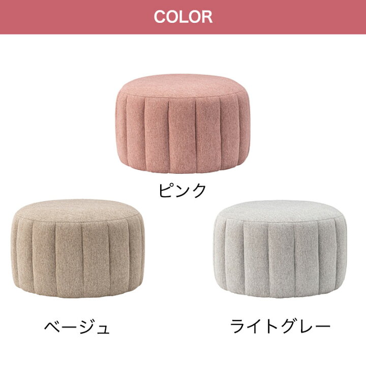 楽天市場】スツール ラウンドスツールチェア ナチュラル家具 玄関 